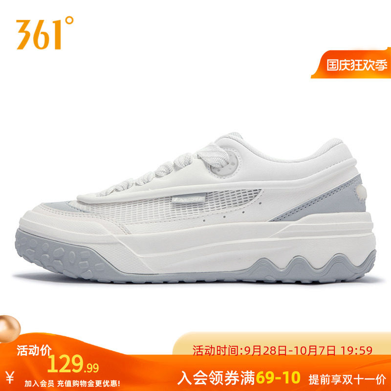 361女鞋运动鞋2026秋季新款鞋子厚底百搭休闲鞋透气板鞋情侣鞋女