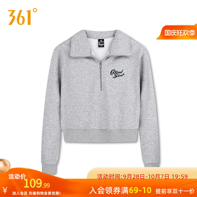 361运动卫衣女秋季新款女士加绒保暖半开襟短款卫衣宽松上衣