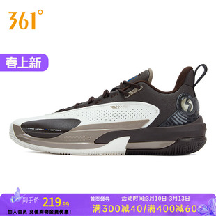 goey2.0篮球鞋361男鞋运动鞋冬季革面耐磨防滑缓震实战训练男球鞋