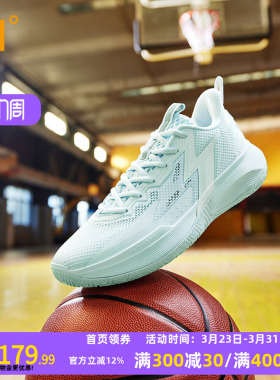 BIG3 Team SE 361篮球鞋男运动鞋春季新款实战耐磨防滑学生球鞋男