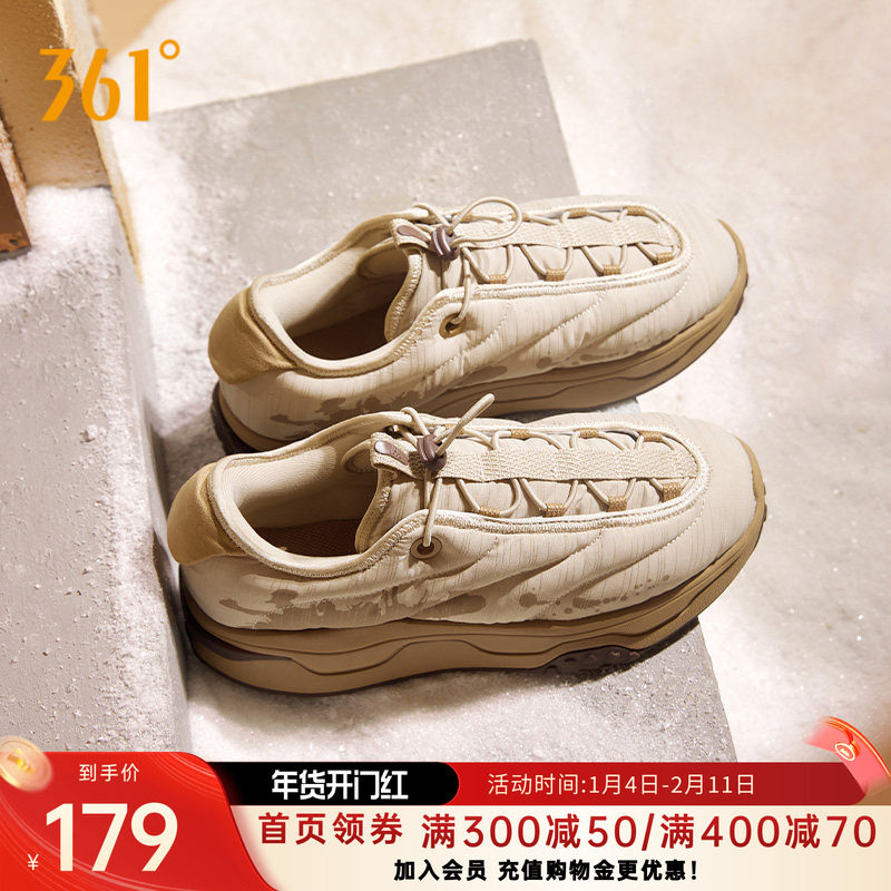 摸鱼鞋361运动鞋男鞋2026冬季加绒加厚保暖棉鞋防水防滑休闲鞋子