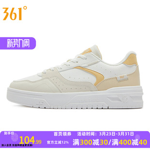 361小白鞋女鞋2025秋冬新款鞋子百搭休闲鞋厚底情侣鞋运动鞋女款