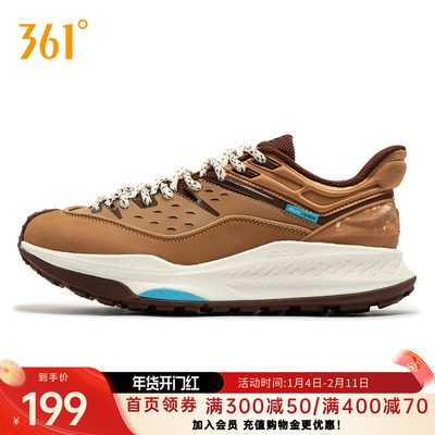 361武霞雨屏ALIVE运动鞋
