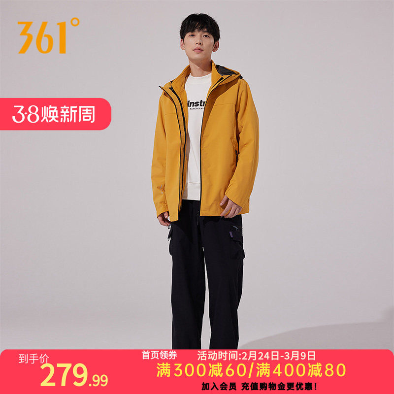 361男装2026秋冬新款户外登山服冲锋衣运动风衣情侣舒适运动外套