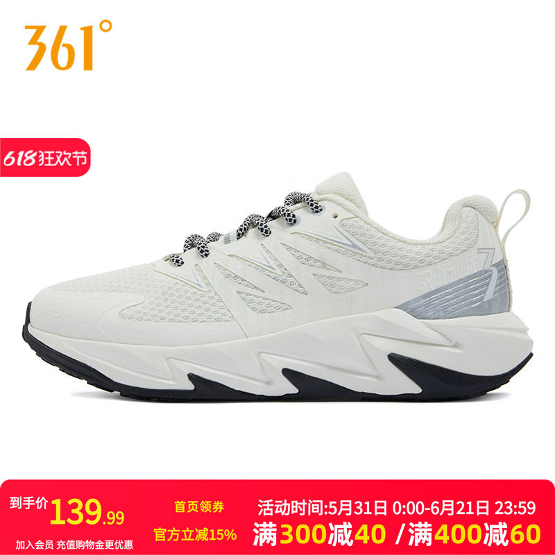 361度女鞋运动鞋2026年新款网面透气薄款休闲鞋减震耐磨跑步鞋女
