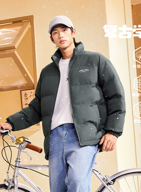 361棉服男装2026冬季新款保暖冬装上衣立领短棉服宽松休闲外套男