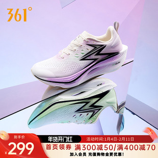 361飞燃3ET跑步鞋新款减震回弹运动鞋专业跑鞋体育生训练鞋男女鞋