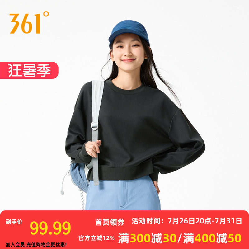 361运动卫衣女夏季新款女士宽松休闲显瘦套头卫衣印花上衣