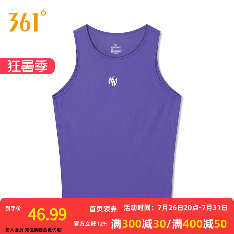 361°运动背心2026夏季新款男子宽松舒适上衣常规背心