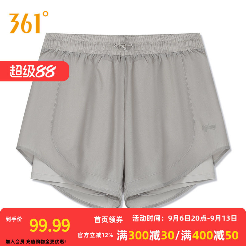 361运动短裤女2026夏季假两件防走光防晒遮阳抗菌五分裤运动裤