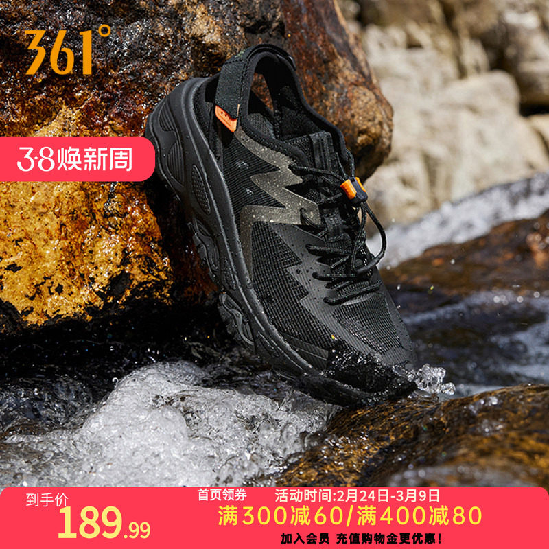 361男运动鞋2026春季新款镂空透气涉水鞋溯溪鞋钓鱼鞋户外徒步