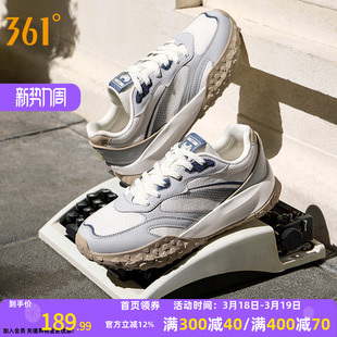 361酥饼3休闲鞋男2026冬季新款平底德训鞋运动休闲百搭男鞋