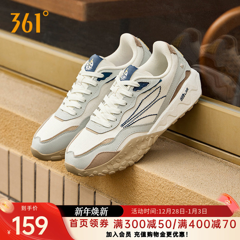 �ֱ�2.0 361����Ь�˶�Ь2025�＾������ĥ��������Ь�����ϵ�Ь 80.1Ԫ