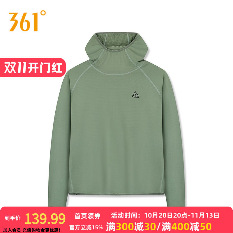 361运动卫衣男秋季新款抓毛连帽套头卫衣速干宽松情侣装上衣
