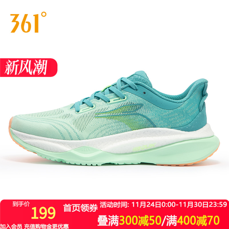 361赤焰4跑步鞋2025秋季新款网面透气跑步鞋减震慢跑鞋运动鞋男鞋