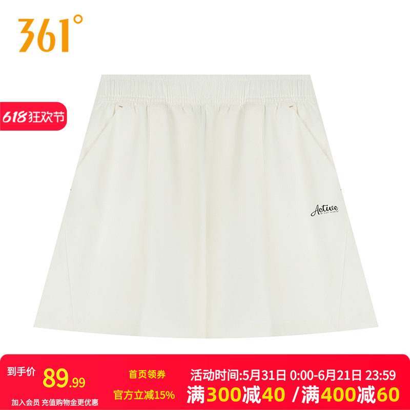 361度运动裤女2026夏季新款运动五分裤女子宽松休闲裤子