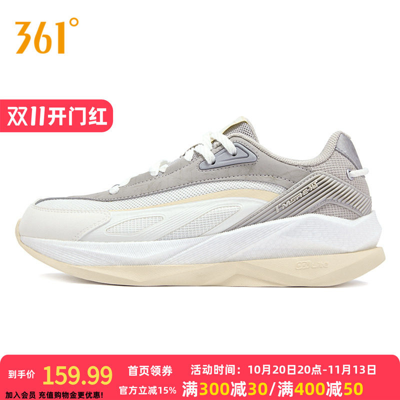 飞船361运动鞋女2026秋季新款网面透气轻便减震跑步休闲女鞋鞋子