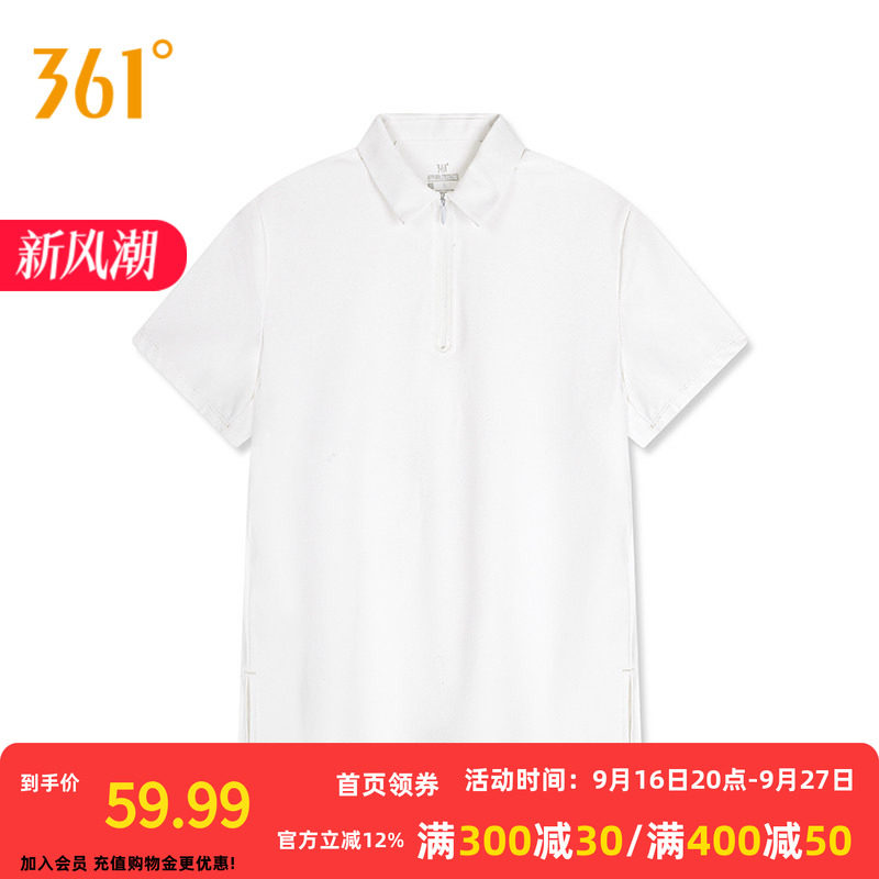 361°运动T恤2026秋季新款女子宽松舒适上衣翻领短T恤