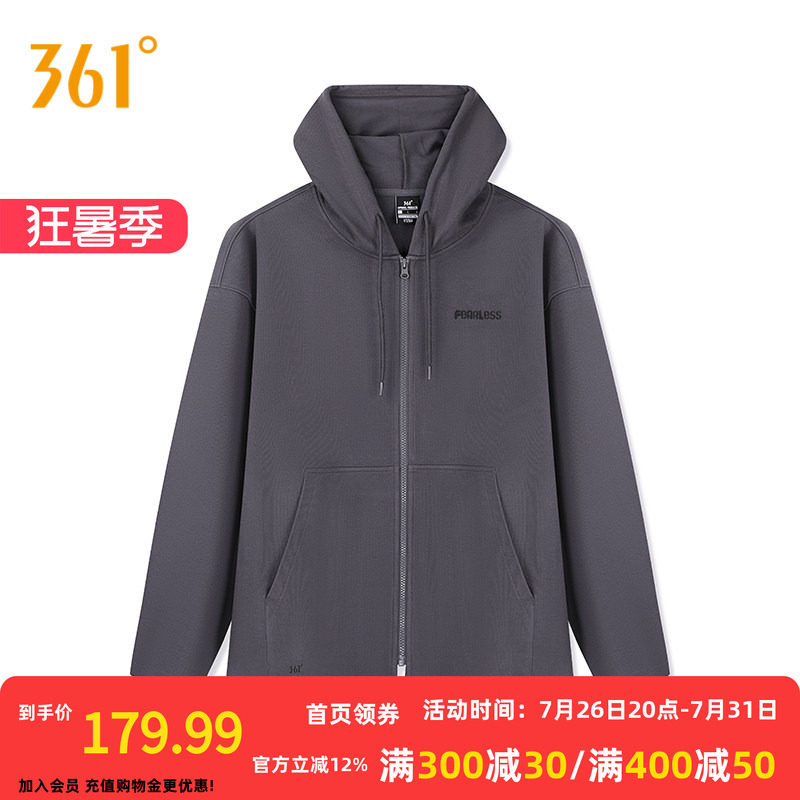 361美式复古针织连帽外套男女夏季新款开襟卫衣宽松廓形运动上衣