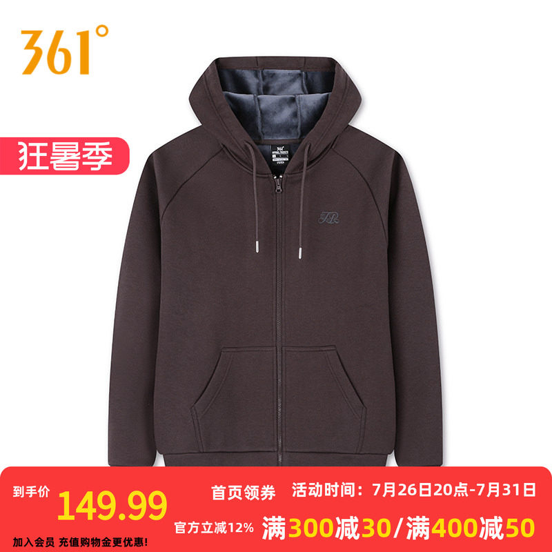361运动外套女2026秋冬新款针织加绒外套舒适宽松上衣