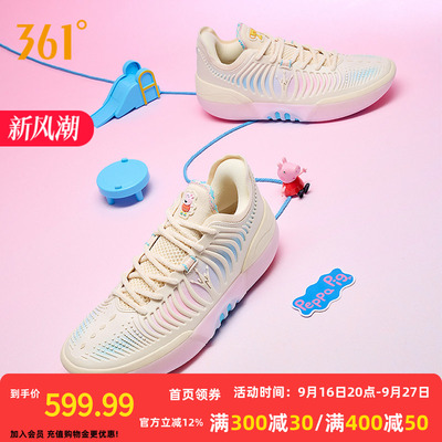 Joker2 GT篮球鞋约基奇361男鞋运动鞋2026秋季专业实战耐磨男球鞋