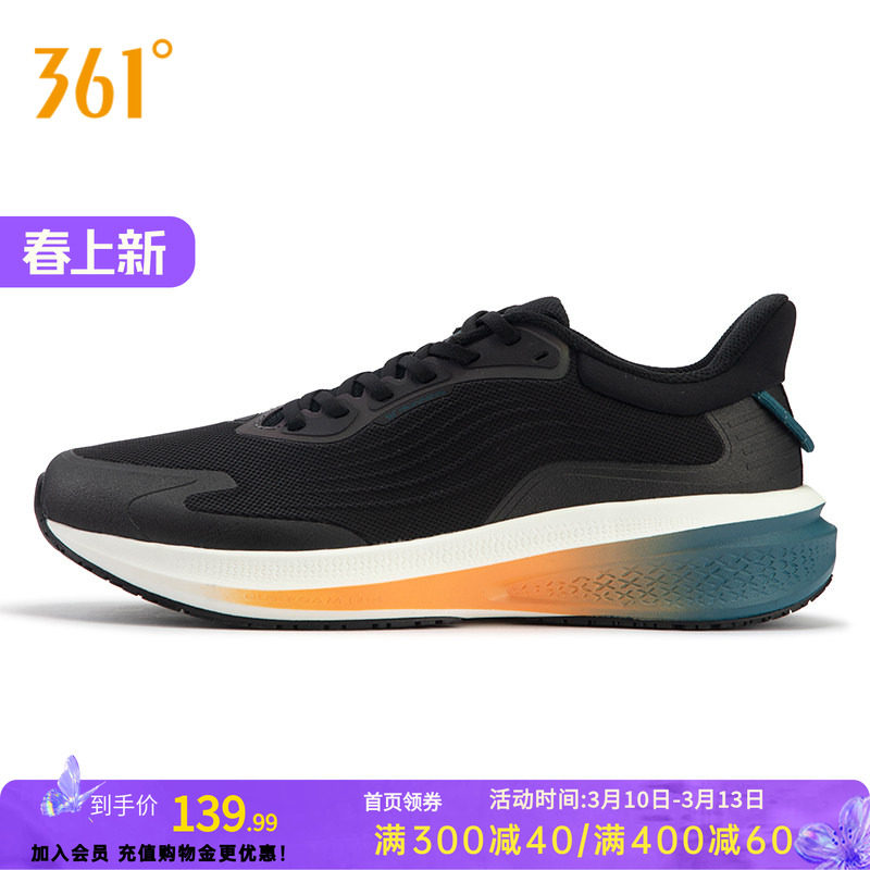 361度男女运动鞋2026年新款361度男女轻便减震休闲鞋跑步鞋男
