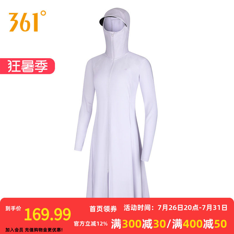 361°运动外套2026夏季新款针织外套女子常规舒适上衣