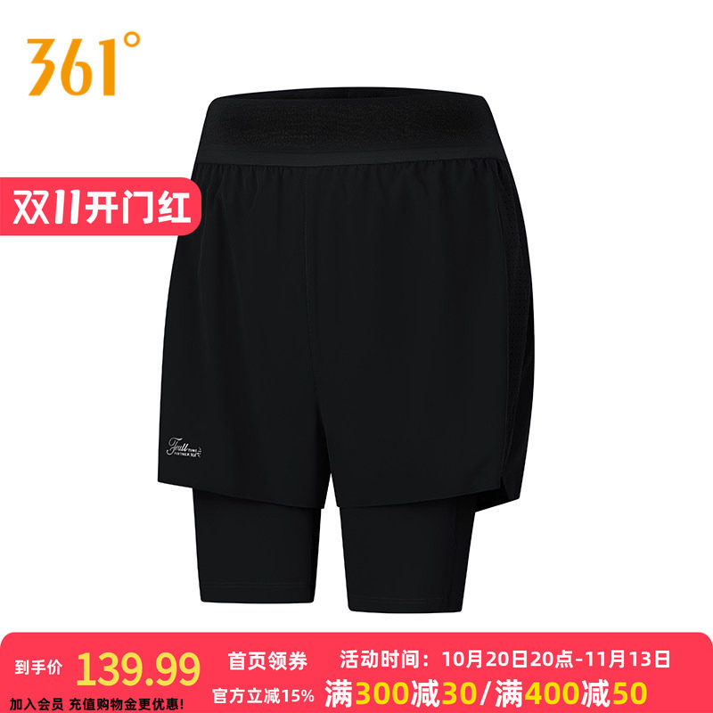 361°运动短裤女秋季运动短裤女子常规舒适裤子