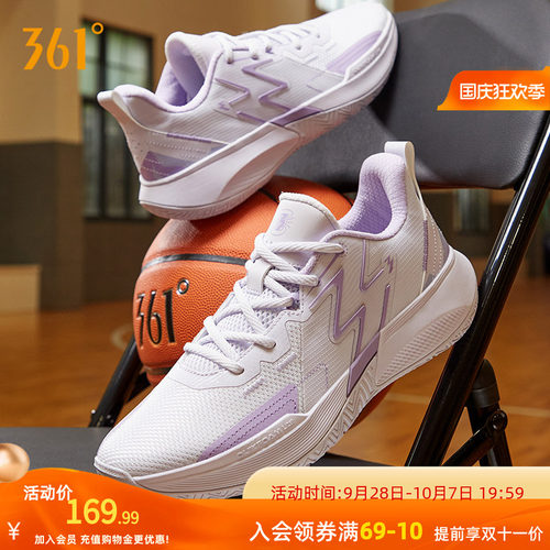 Q弹篮球鞋阿隆戈登扣篮大赛同款