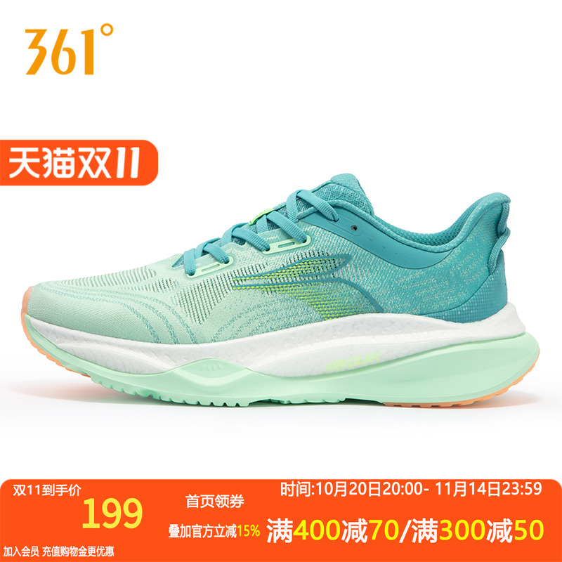 361赤焰4跑步鞋2025秋季新款网面透气跑步鞋减震慢跑鞋运动鞋男鞋