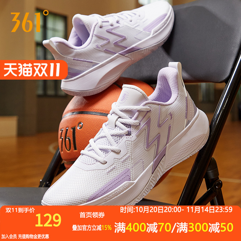 Q弹篮球鞋阿隆戈登扣篮大赛同款