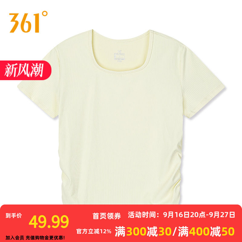 361°运动T恤2026秋季新款圆领短T恤修身舒适女子上衣