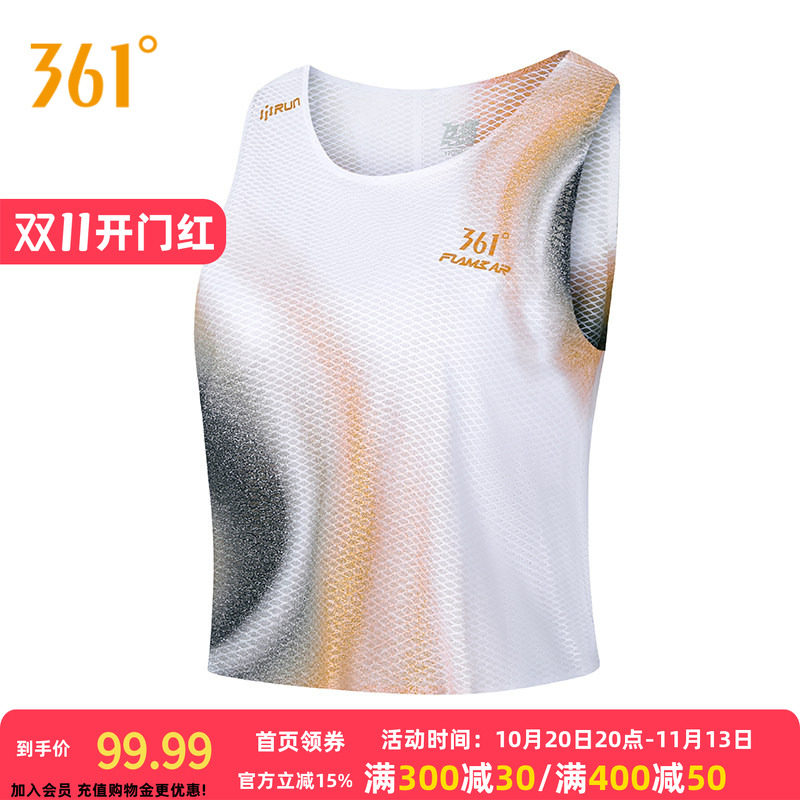 361女子运动背心2026秋季新款速干透气短款无袖马拉松跑步运动服