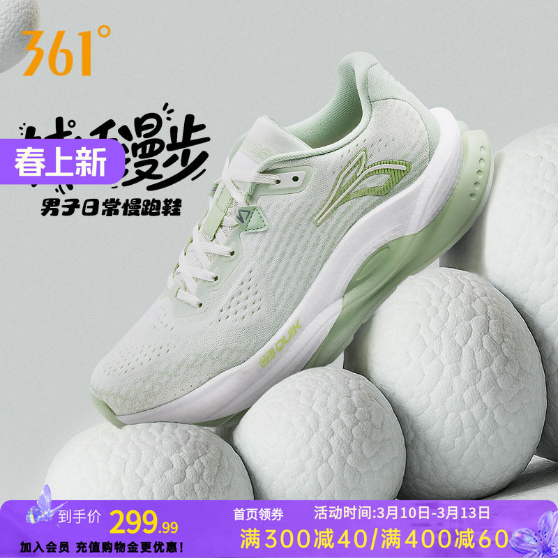 361����5.0�ܲ�Ь��Ь�������������˶�Ь������ĥ������Ь��Ů 229.6Ԫ