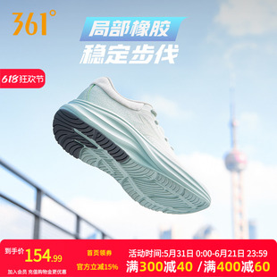 361飞鸢女鞋运动鞋新款网面透气轻便跑鞋减震跑步鞋软底跳操鞋女