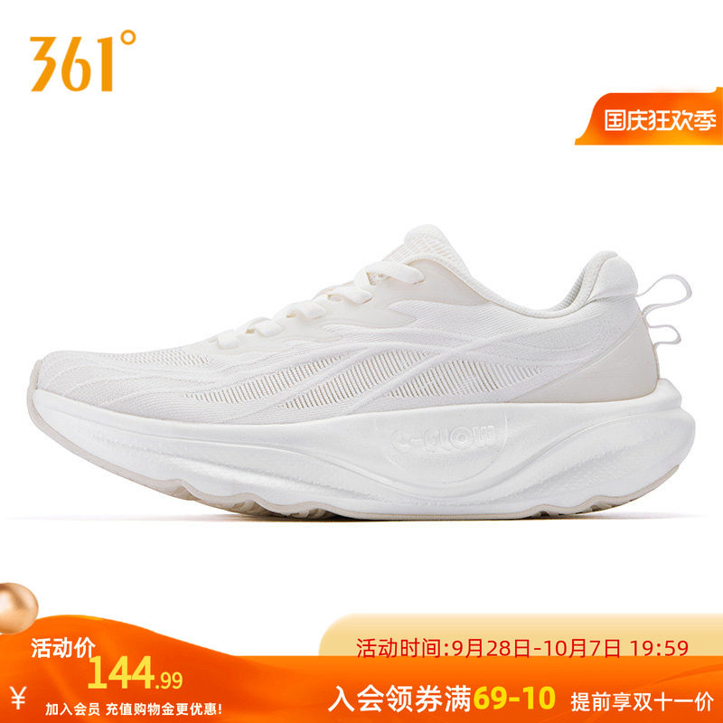 361飞鸢2女鞋运动鞋2026秋季新款女跑鞋减震回弹增高鞋子跑步鞋