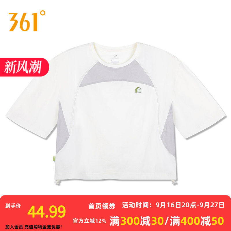 361°运动T恤2026秋季新款圆领短T恤女款宽松舒适上衣