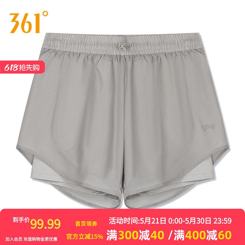 361运动短裤女2026夏季假两件防走光防晒遮阳抗菌五分裤运动裤