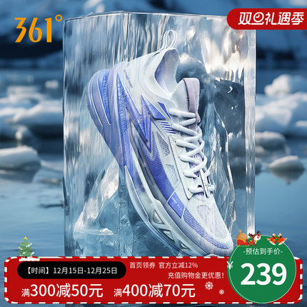 BIG3 5.0pro361男鞋运动鞋2025秋季新款专业实战耐磨透气男士球鞋