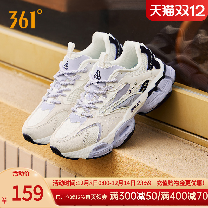 pro361ŮЬ˶ЬЬʿϵЬ 101.8Ԫ