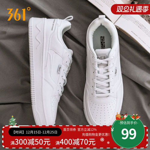空军一号情侣361小白鞋