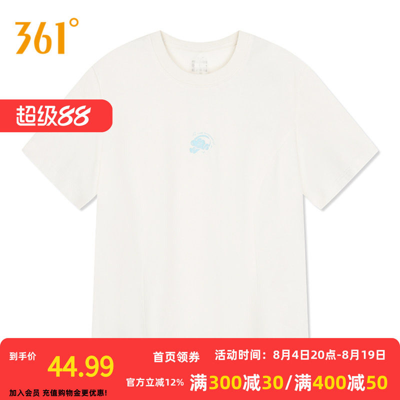 361°运动T恤2026夏季新款圆领短T恤女款常规舒适上衣