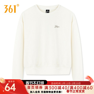 361加绒运动卫衣女2026秋冬新款宽松休闲保暖比热绒女士套头卫衣