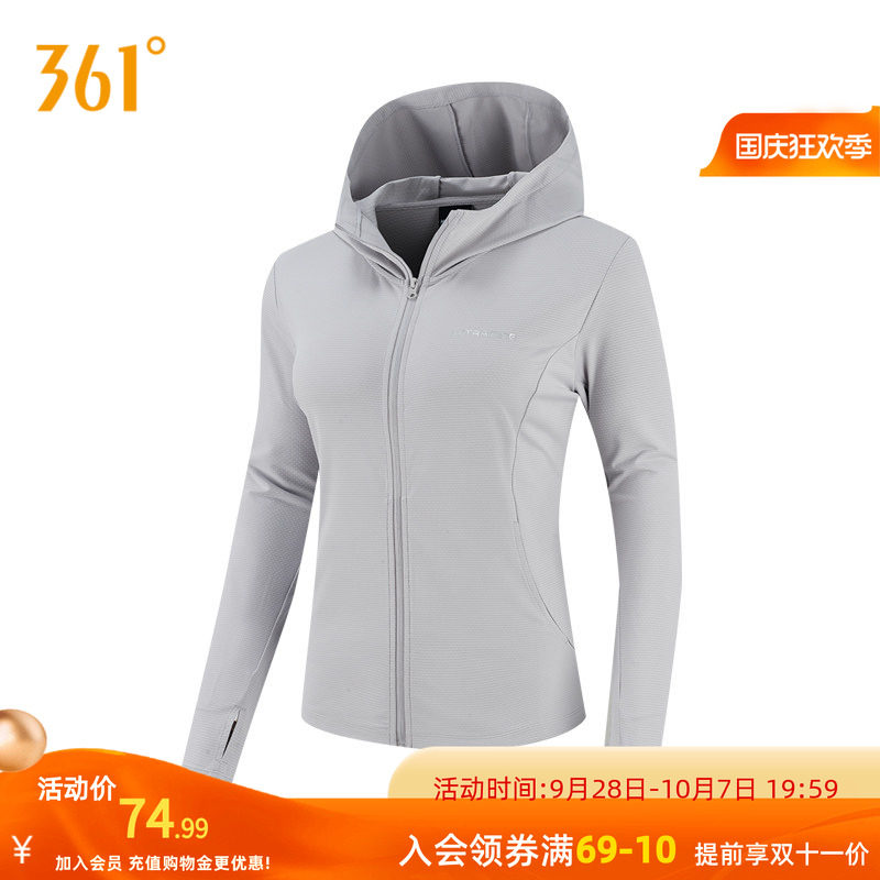 361度运动外套女2024春季新款针织外套常规舒适上衣