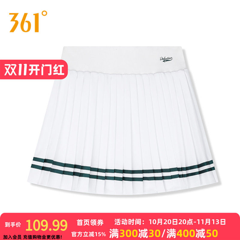 361°短裙2026秋季新款女子运动短裙常规舒适裙子
