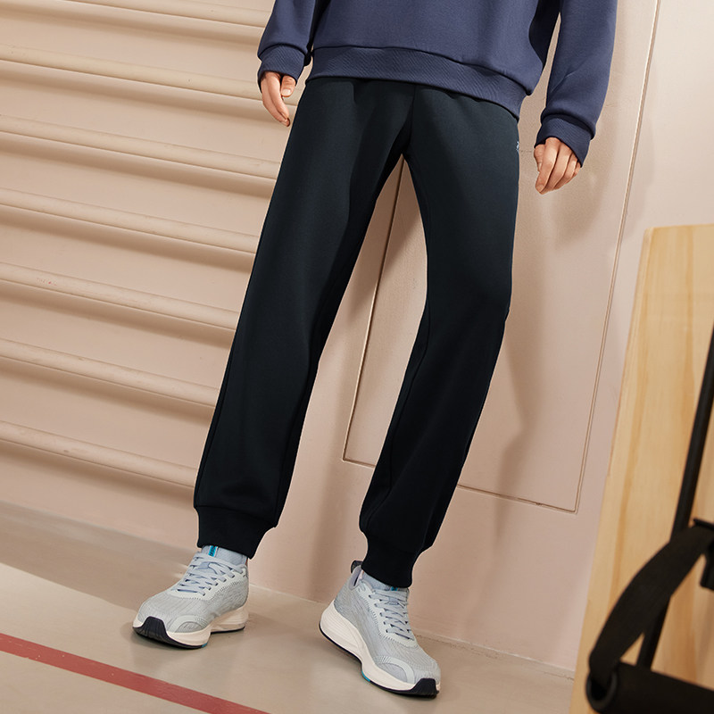 361度运动裤男2023春季新款针织长裤男子常规舒适裤子