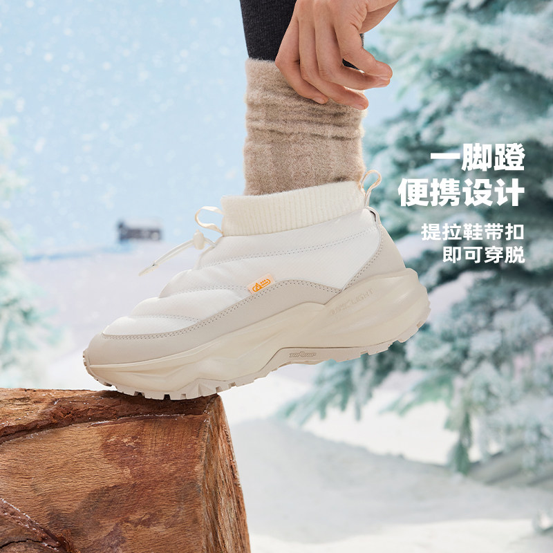 361驭山VB女高帮加绒运动鞋冬季保暖大棉鞋减震防滑耐磨雪地鞋女