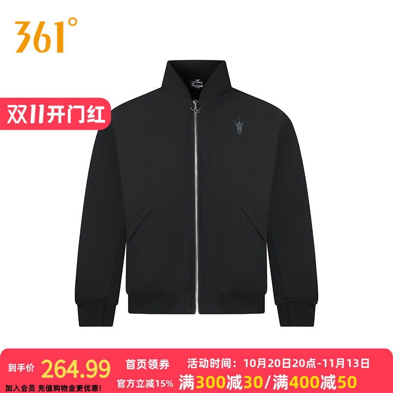 361约基奇同款羽绒夹克男装2026冬季新款宽松棒球服保暖加厚外套