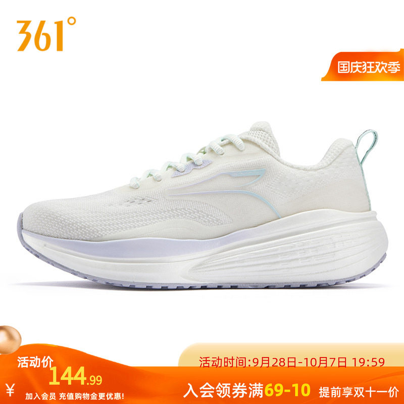 361度女鞋有氧运动鞋2026新款网面透气薄款跑步鞋减震耐磨慢跑鞋