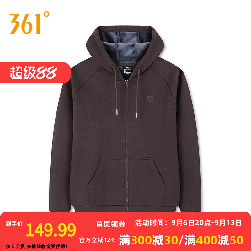 361运动外套女2026秋冬新款针织加绒外套舒适宽松上衣